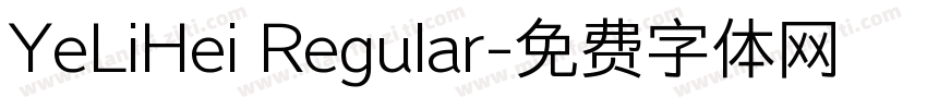 YeLiHei Regular字体转换